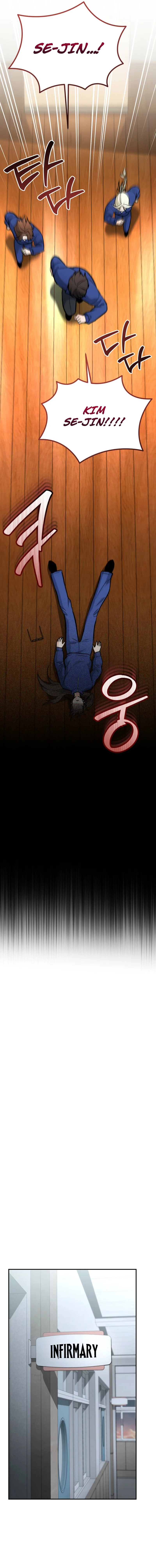 Read I Became a Swordsmanship Instructor at the Academy EN Manga Online