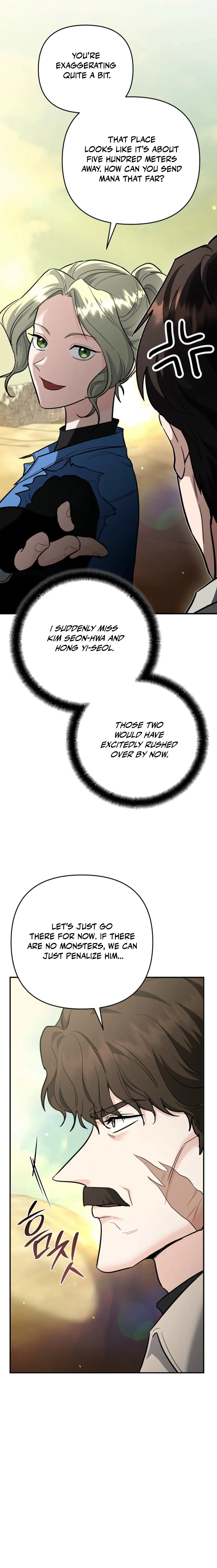 Read I Became a Swordsmanship Instructor at the Academy EN Manga Online