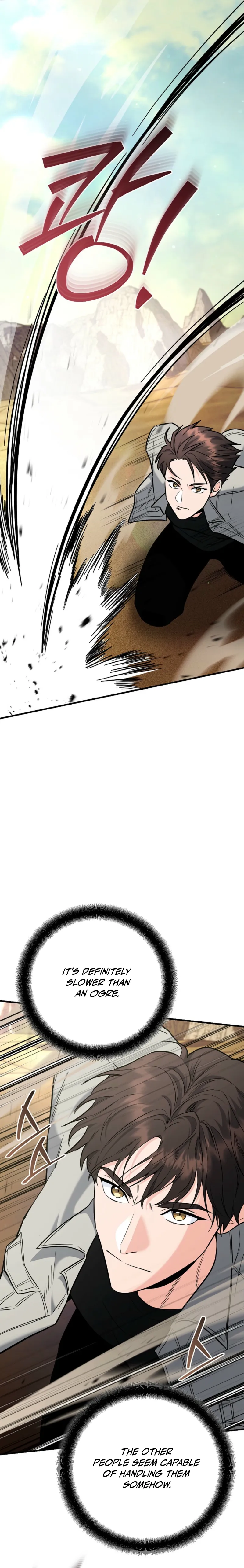 Read I Became a Swordsmanship Instructor at the Academy EN Manga Online