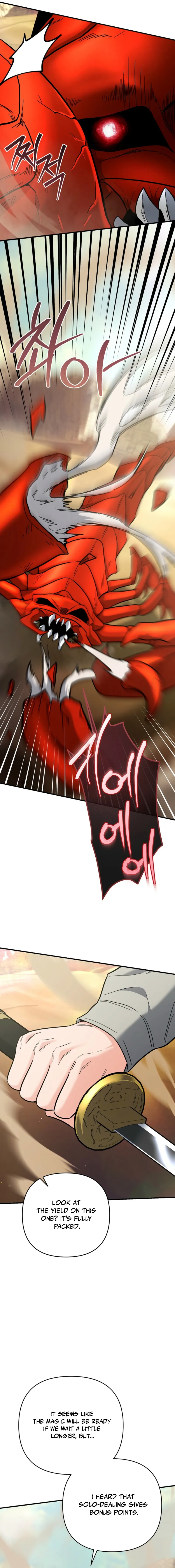 Read I Became a Swordsmanship Instructor at the Academy EN Manga Online