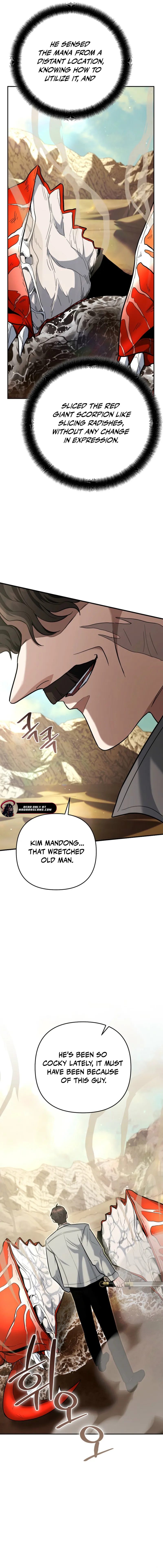 Read I Became a Swordsmanship Instructor at the Academy EN Manga Online