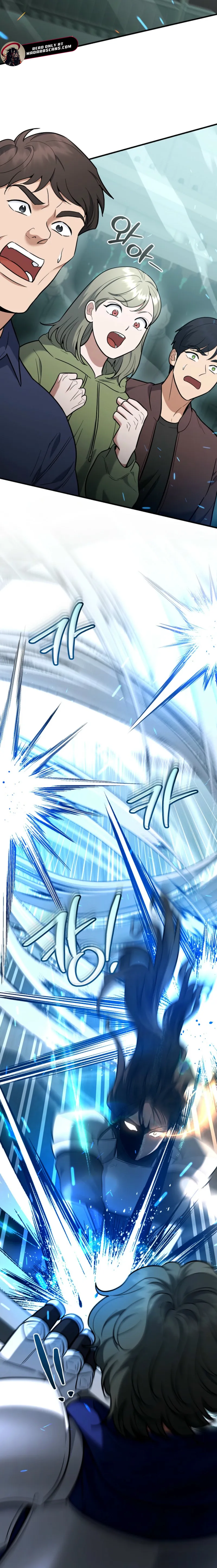 Read I Became a Swordsmanship Instructor at the Academy EN Manga Online