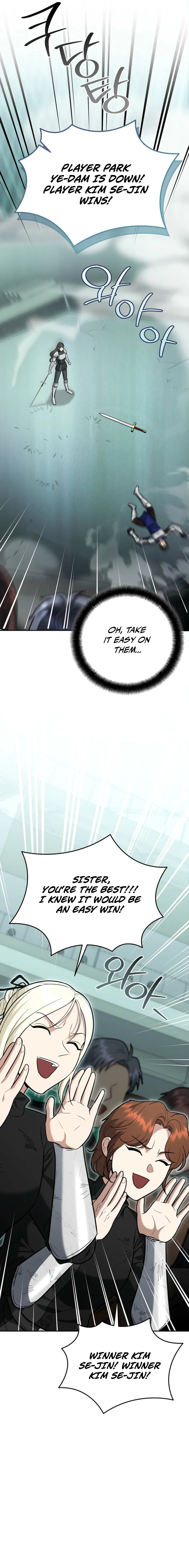 Read I Became a Swordsmanship Instructor at the Academy EN Manga Online