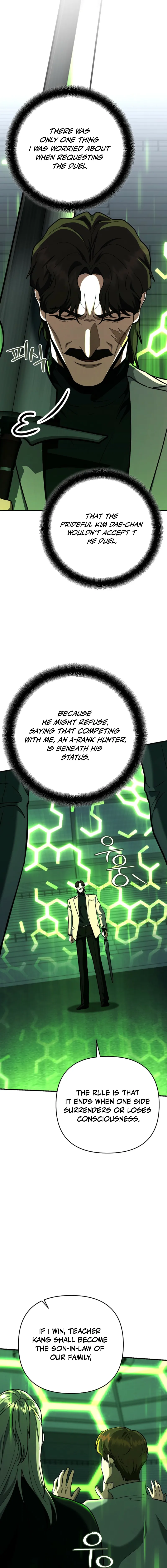 Read I Became a Swordsmanship Instructor at the Academy EN Manga Online