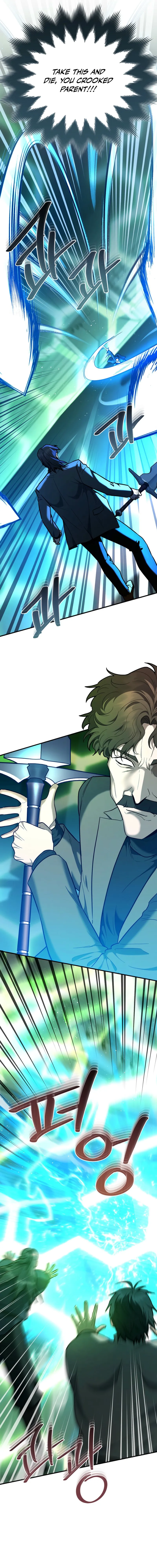 Read I Became a Swordsmanship Instructor at the Academy EN Manga Online