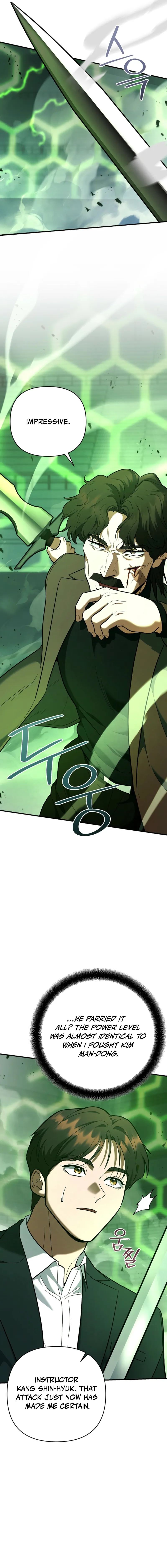 Read I Became a Swordsmanship Instructor at the Academy EN Manga Online