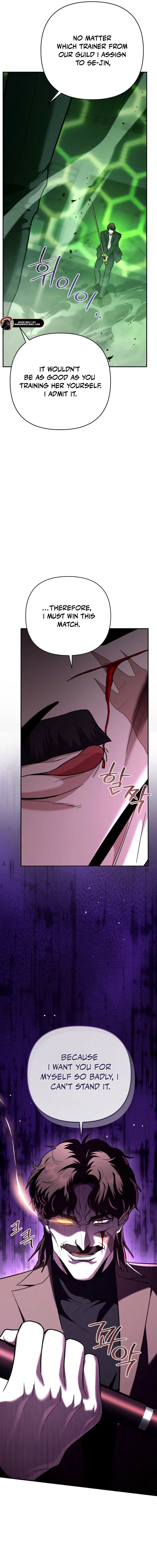 Read I Became a Swordsmanship Instructor at the Academy EN Manga Online