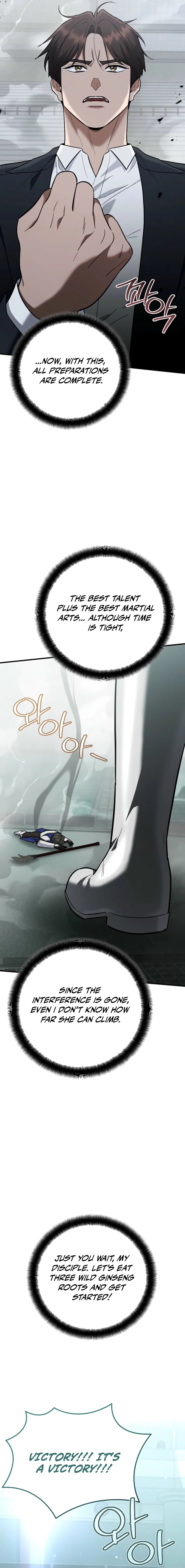 Read I Became a Swordsmanship Instructor at the Academy EN Manga Online