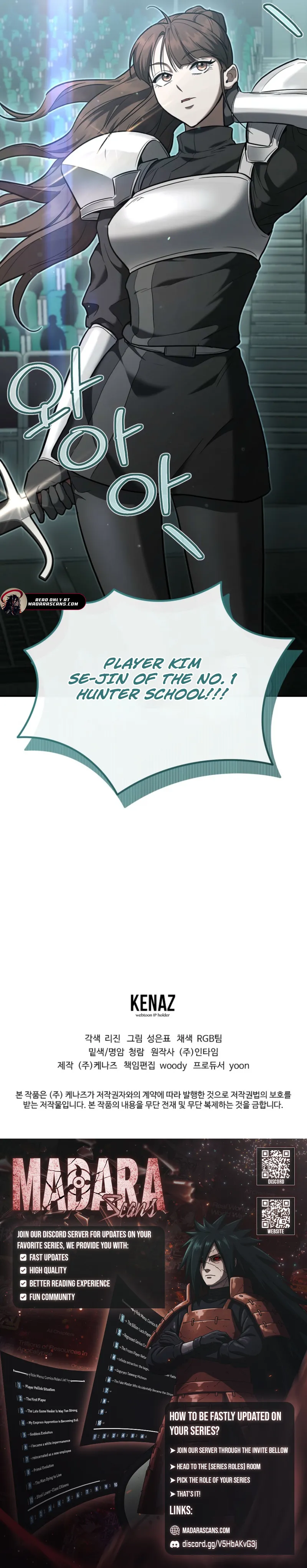 Read I Became a Swordsmanship Instructor at the Academy EN Manga Online