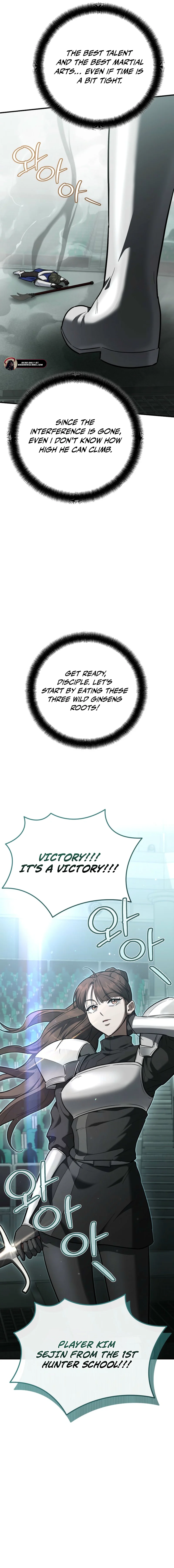 Read I Became a Swordsmanship Instructor at the Academy EN Manga Online
