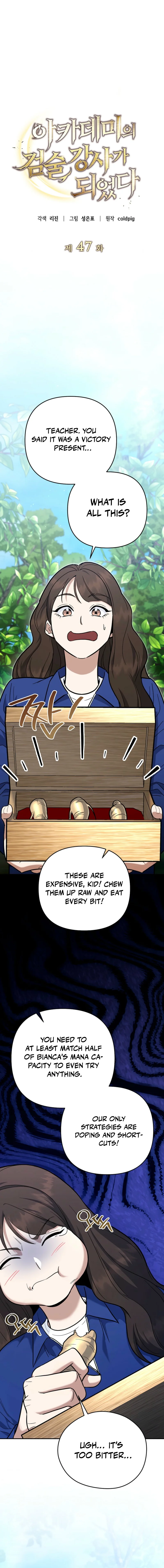 Read I Became a Swordsmanship Instructor at the Academy EN Manga Online