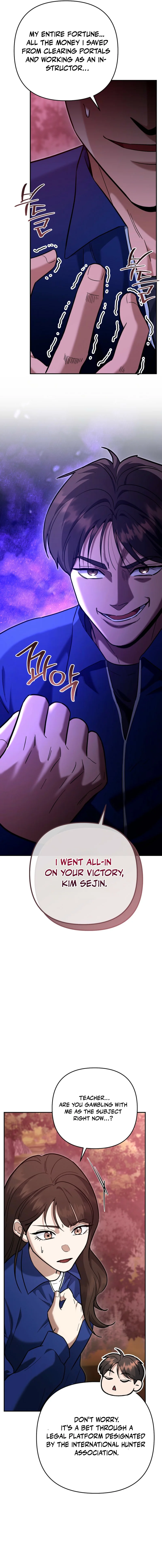 Read I Became a Swordsmanship Instructor at the Academy EN Manga Online