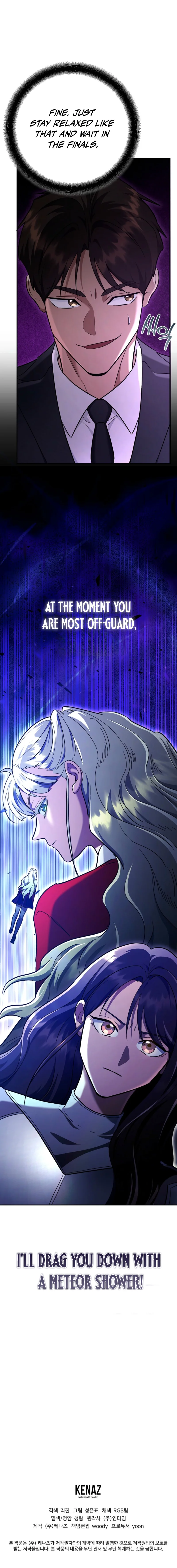 Read I Became a Swordsmanship Instructor at the Academy EN Manga Online