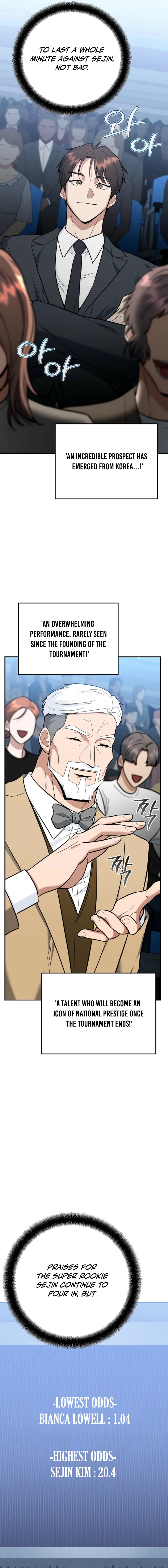 Read I Became a Swordsmanship Instructor at the Academy EN Manga Online