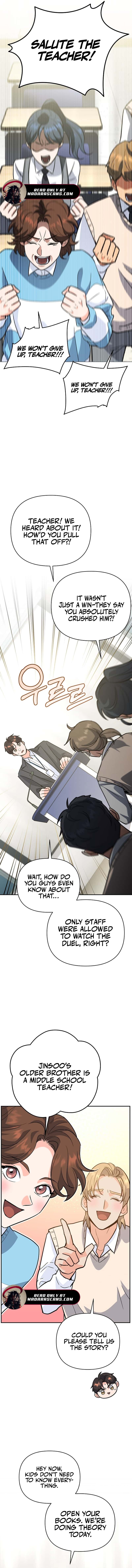 Read I Became a Swordsmanship Instructor at the Academy EN Manga Online