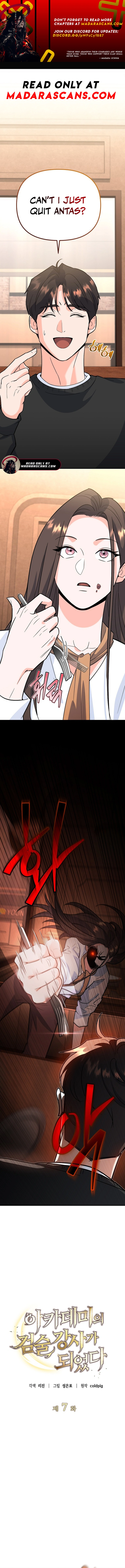 Read I Became a Swordsmanship Instructor at the Academy EN Manga Online