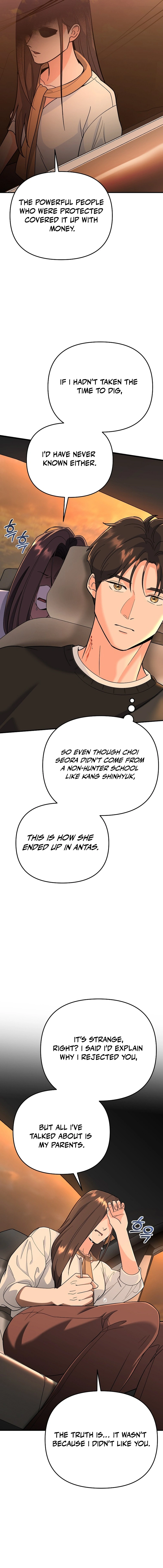 Read I Became a Swordsmanship Instructor at the Academy EN Manga Online