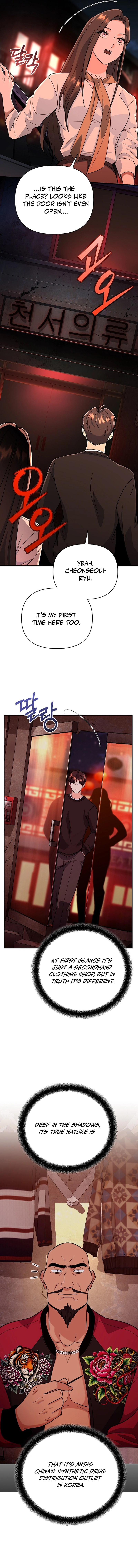 Read I Became a Swordsmanship Instructor at the Academy EN Manga Online