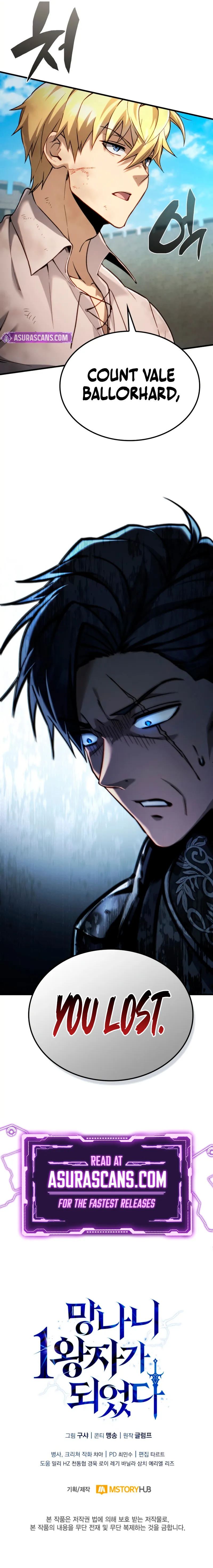 Read I Became the First Prince Legend of Sword’s Song EN Manga Online