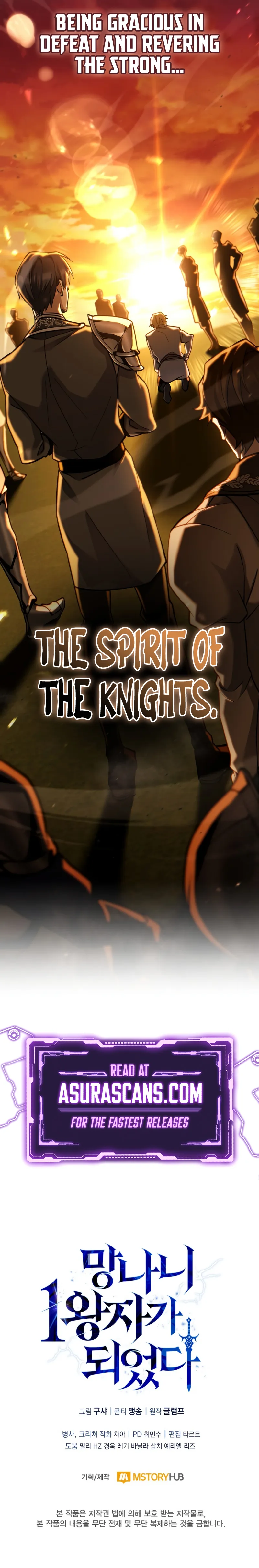 Read I Became the First Prince Legend of Sword’s Song EN Manga Online