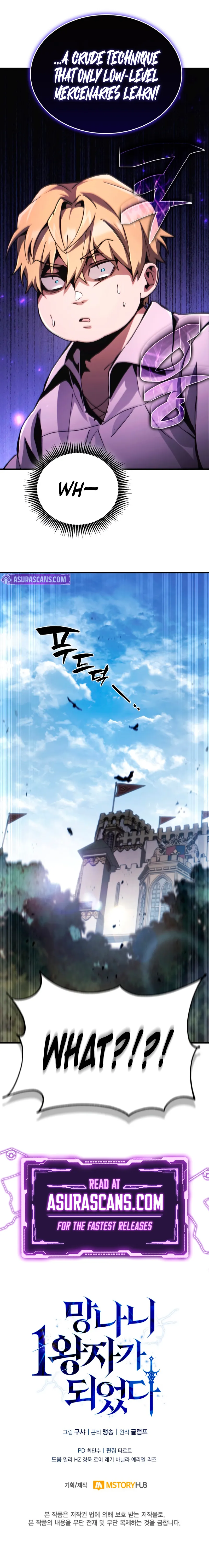 Read I Became the First Prince Legend of Sword’s Song EN Manga Online