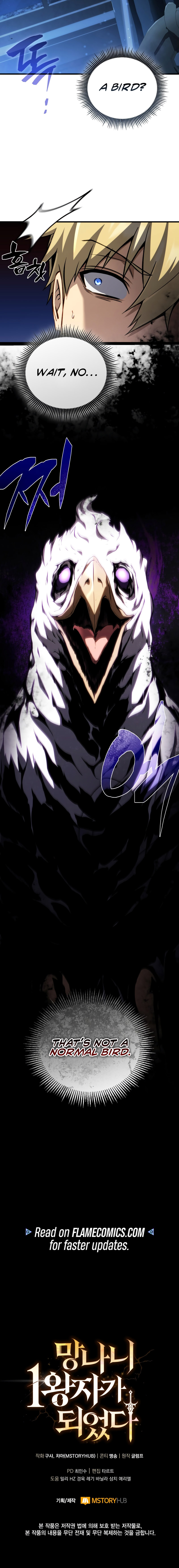 Read I Became the First Prince Legend of Sword’s Song EN Manga Online