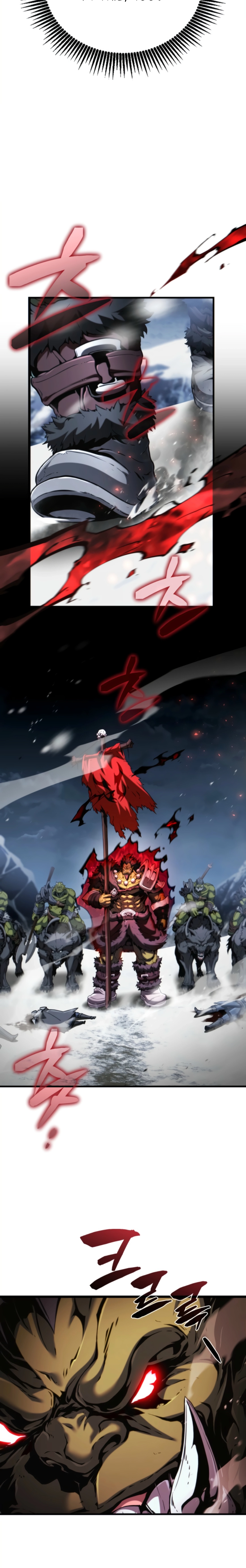 Read I Became the First Prince Legend of Sword’s Song EN Manga Online