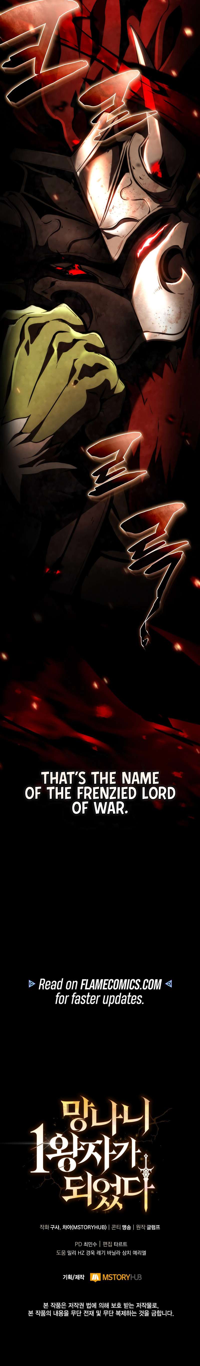 Read I Became the First Prince Legend of Sword’s Song EN Manga Online