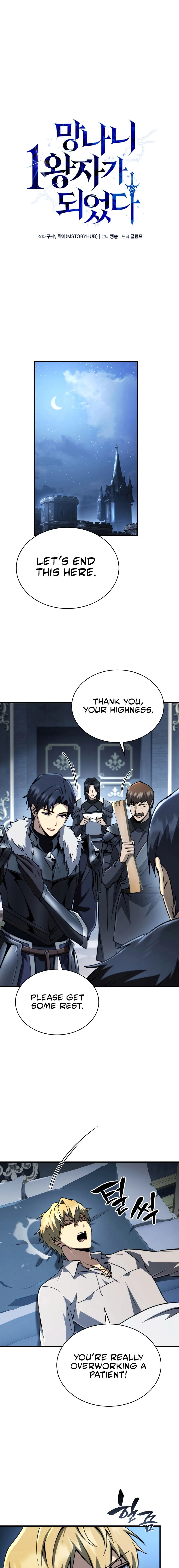 Read I Became the First Prince Legend of Sword’s Song EN Manga Online