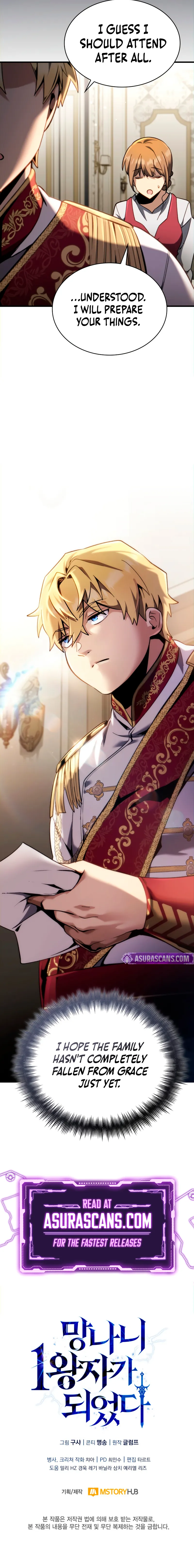 Read I Became the First Prince Legend of Sword’s Song EN Manga Online