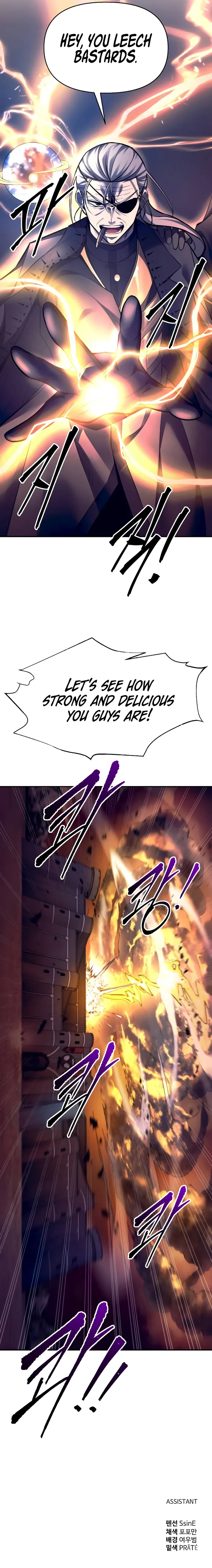 Read I Became the Tyrant of a Defence Game EN Manga Online