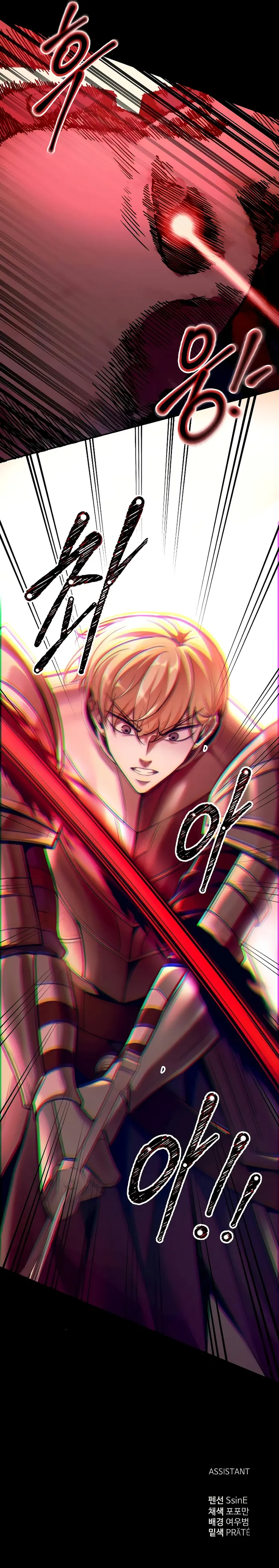 Read I Became the Tyrant of a Defence Game EN Manga Online