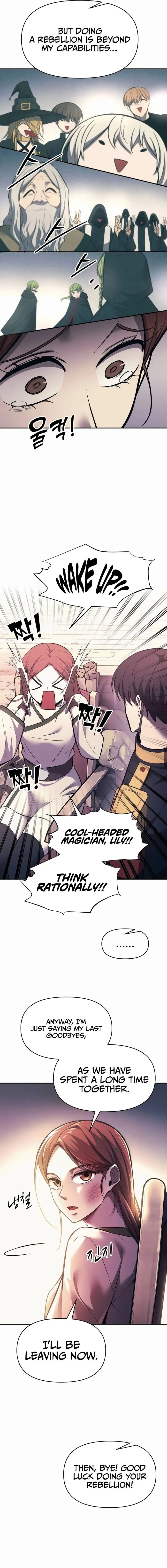 Read I Became the Tyrant of a Defence Game EN Manga Online