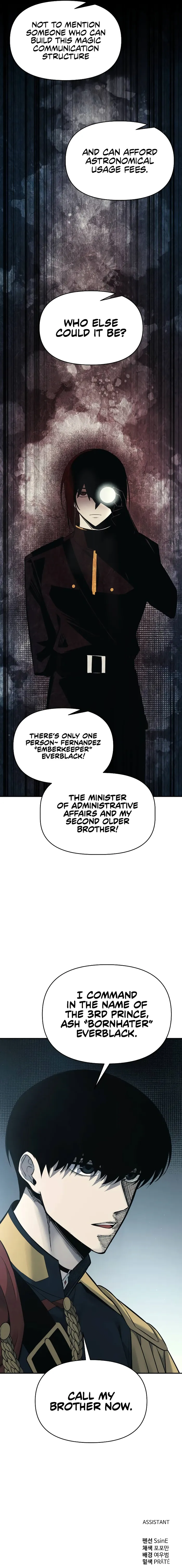 Read I Became the Tyrant of a Defence Game EN Manga Online