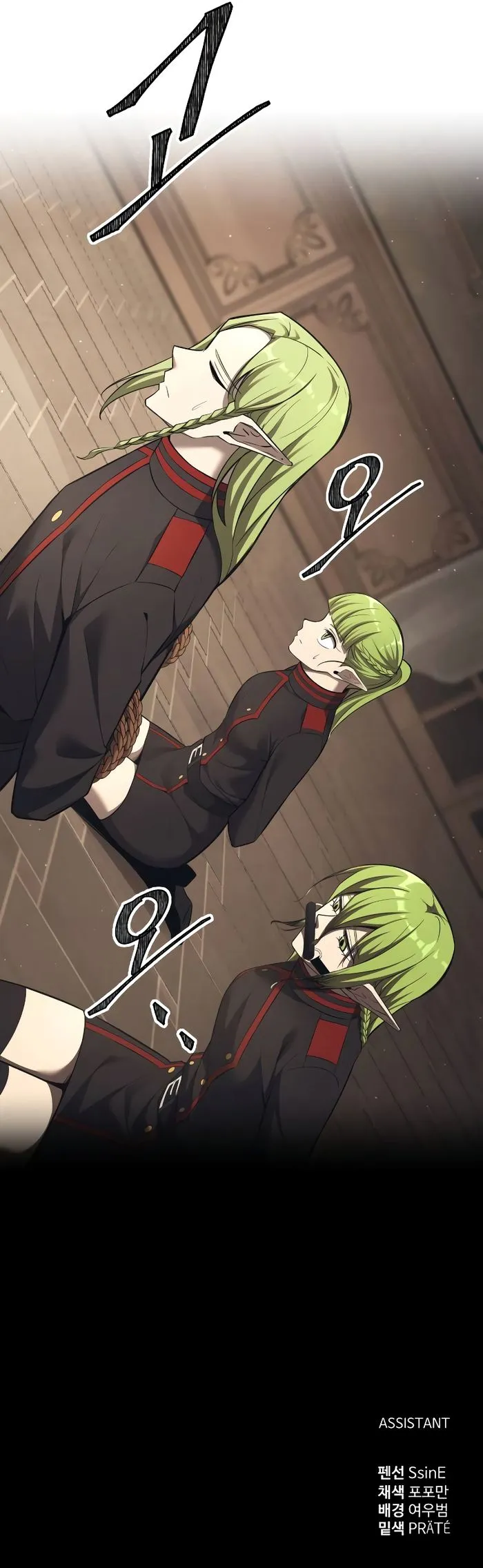 Read I Became the Tyrant of a Defence Game EN Manga Online
