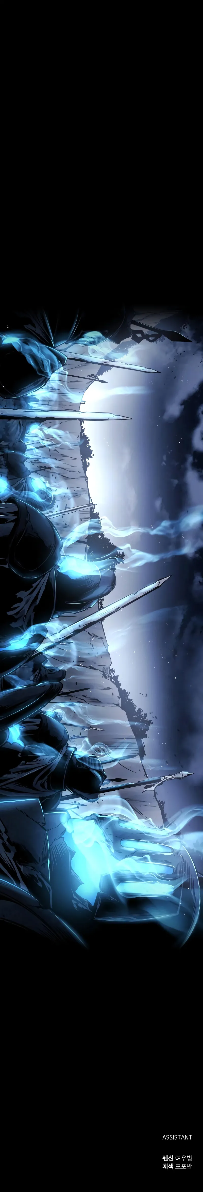 Read I Became the Tyrant of a Defence Game EN Manga Online