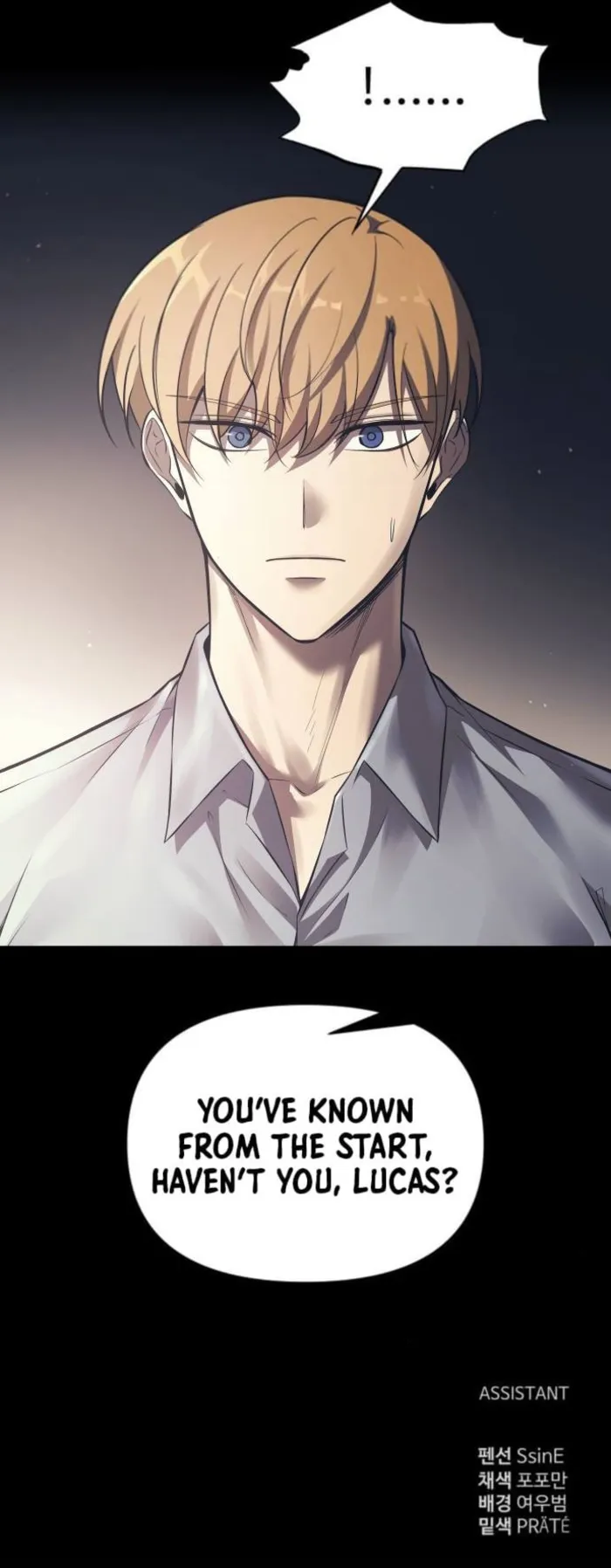 Read I Became the Tyrant of a Defence Game EN Manga Online