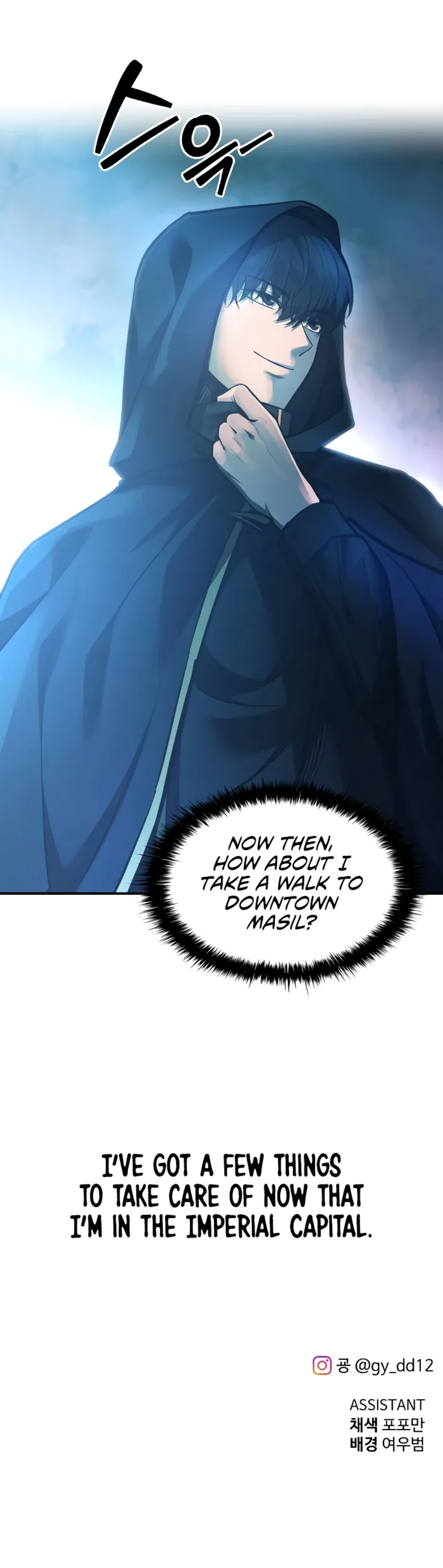 Read I Became the Tyrant of a Defence Game EN Manga Online