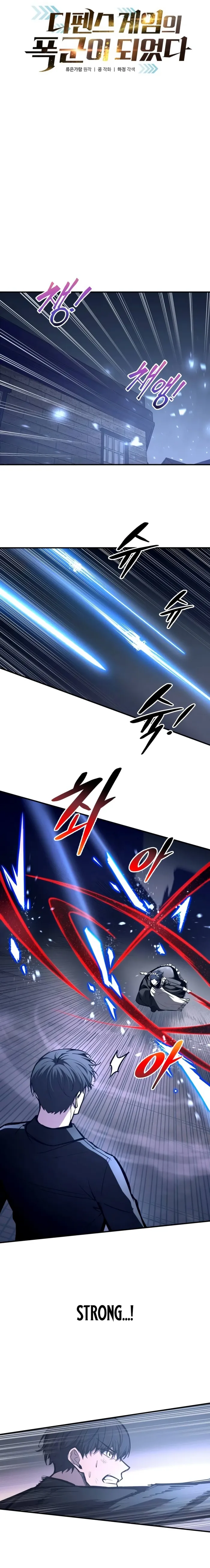 Read I Became the Tyrant of a Defence Game EN Manga Online