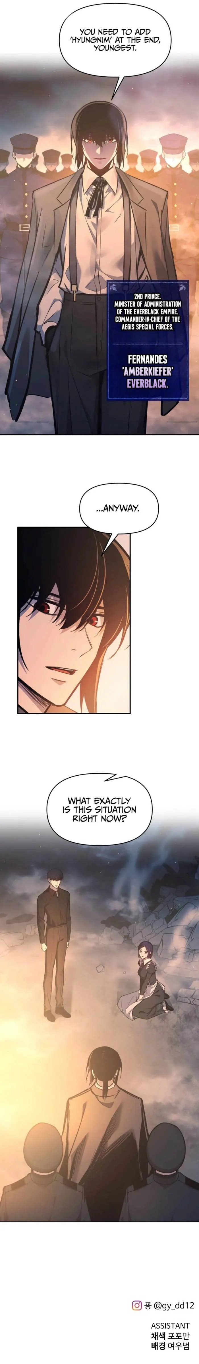 Read I Became the Tyrant of a Defence Game EN Manga Online