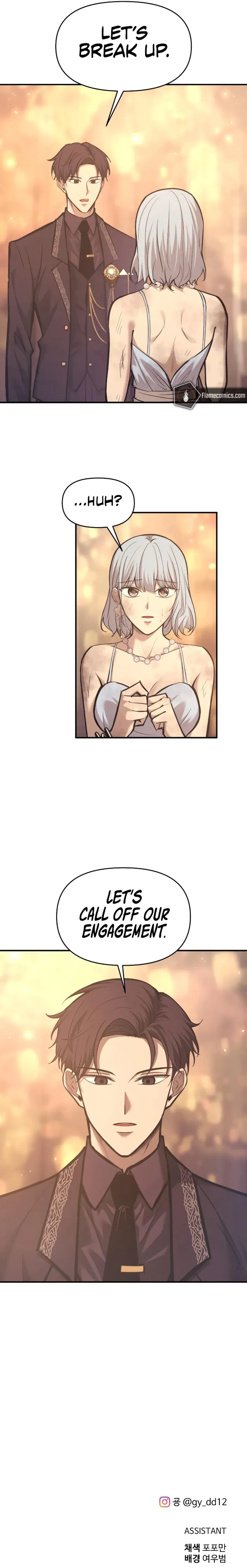 Read I Became the Tyrant of a Defence Game EN Manga Online