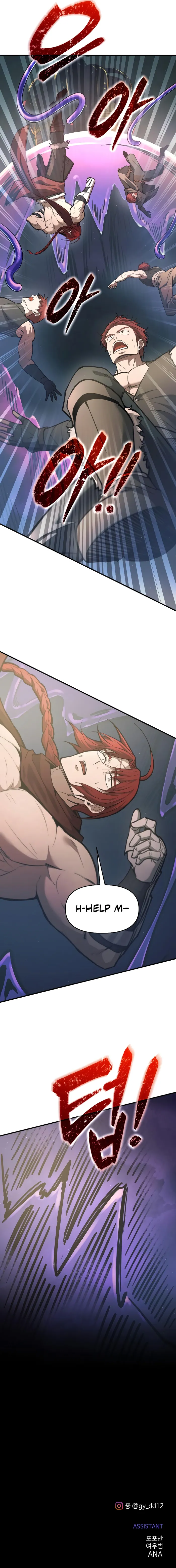 Read I Became the Tyrant of a Defence Game EN Manga Online