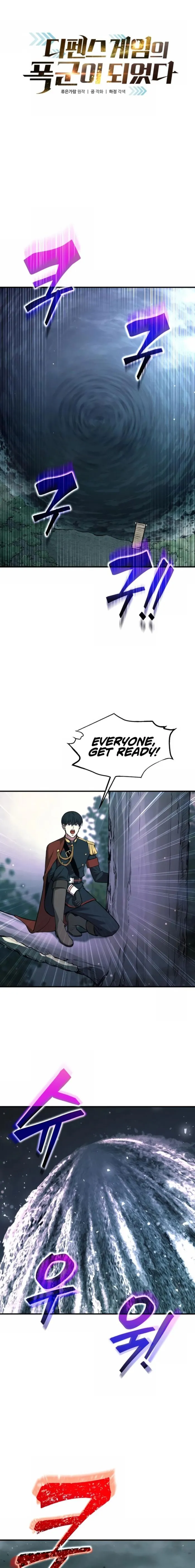 Read I Became the Tyrant of a Defence Game EN Manga Online