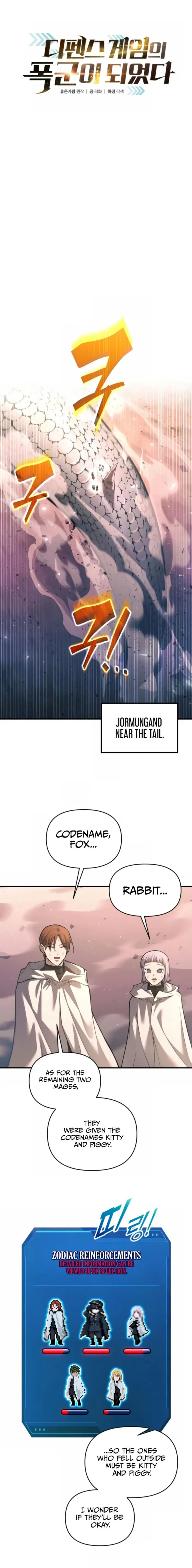 Read I Became the Tyrant of a Defence Game EN Manga Online