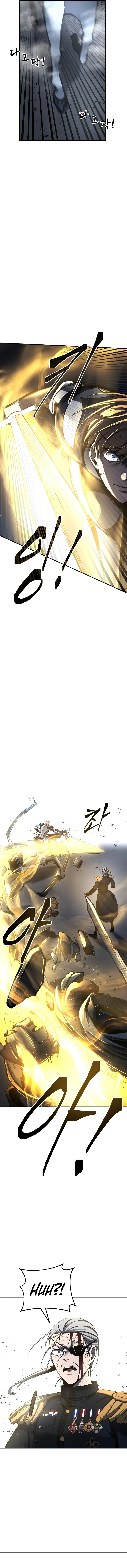 Read I Became the Tyrant of a Defence Game EN Manga Online