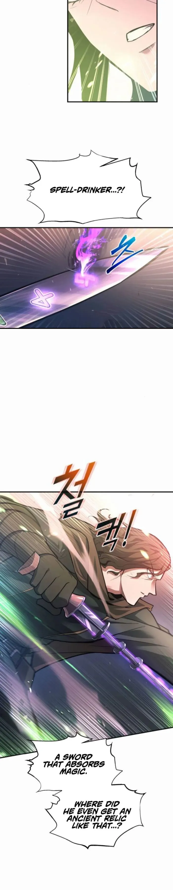 Read I Became the Tyrant of a Defence Game EN Manga Online