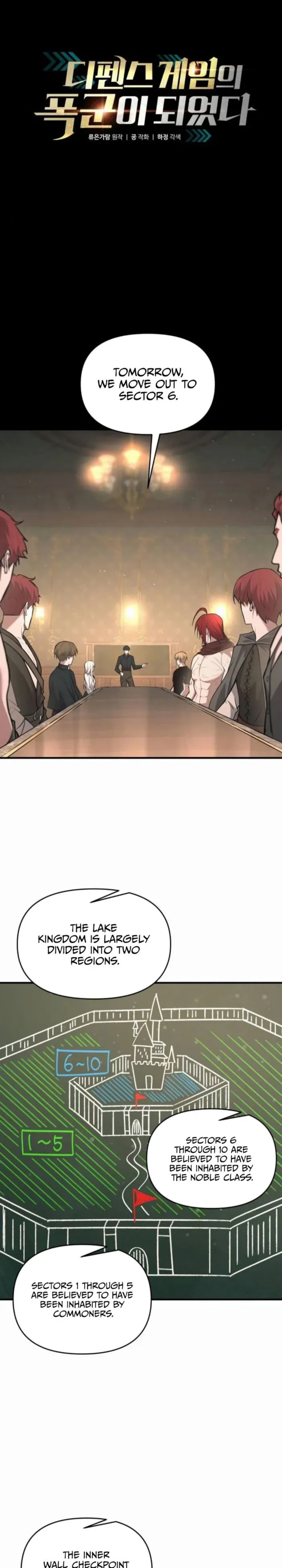 Read I Became the Tyrant of a Defence Game EN Manga Online