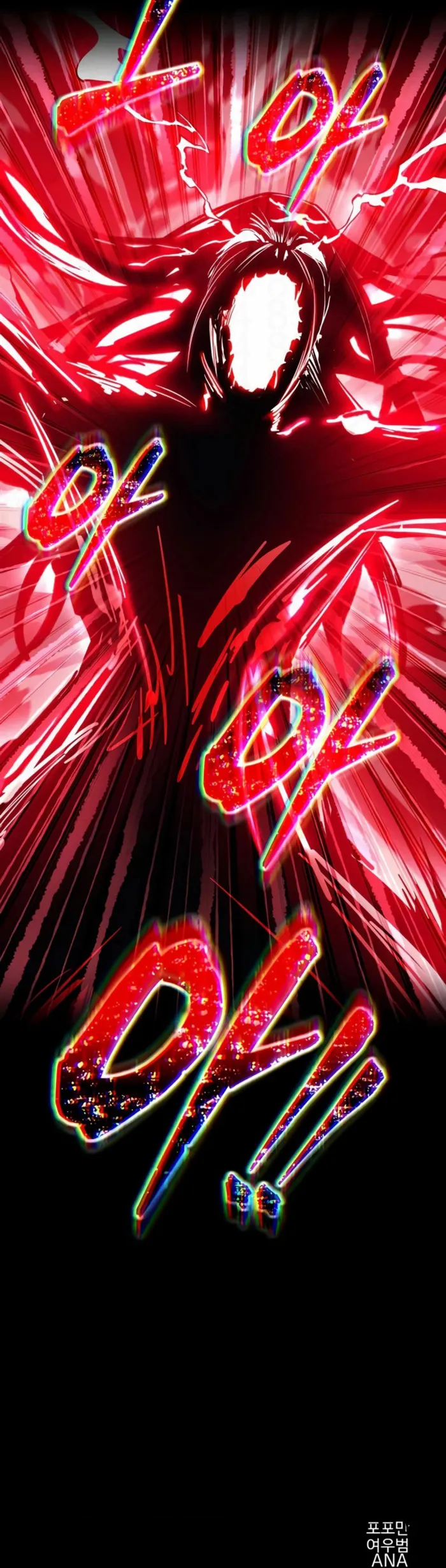 Read I Became the Tyrant of a Defence Game EN Manga Online