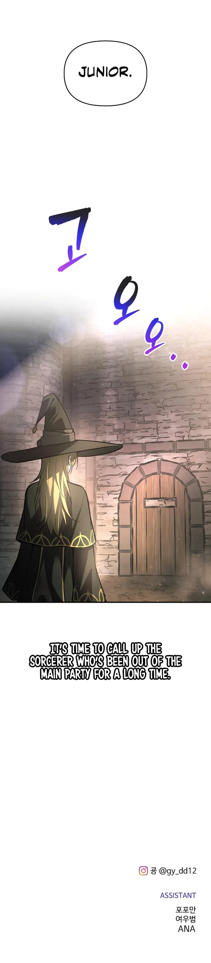 Read I Became the Tyrant of a Defence Game EN Manga Online