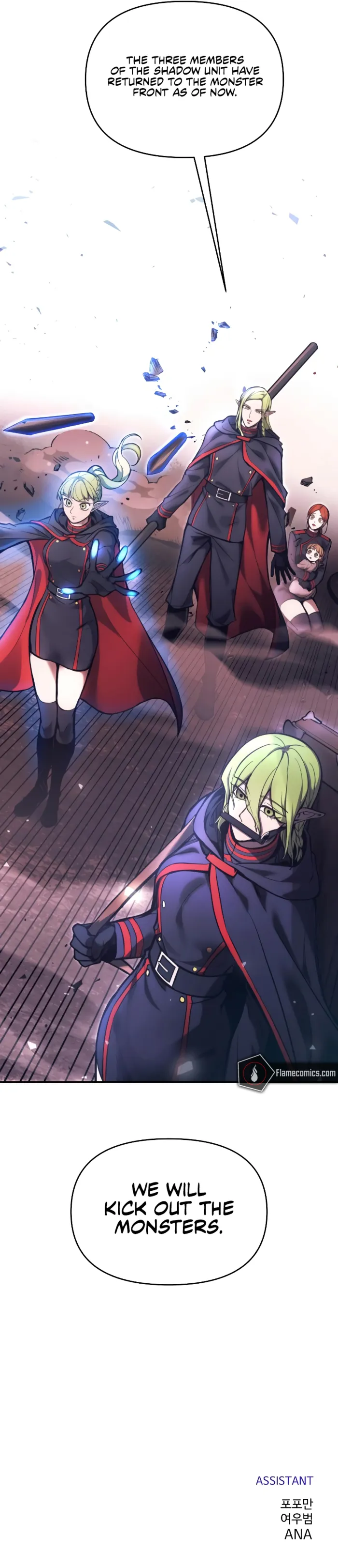 Read I Became the Tyrant of a Defence Game EN Manga Online